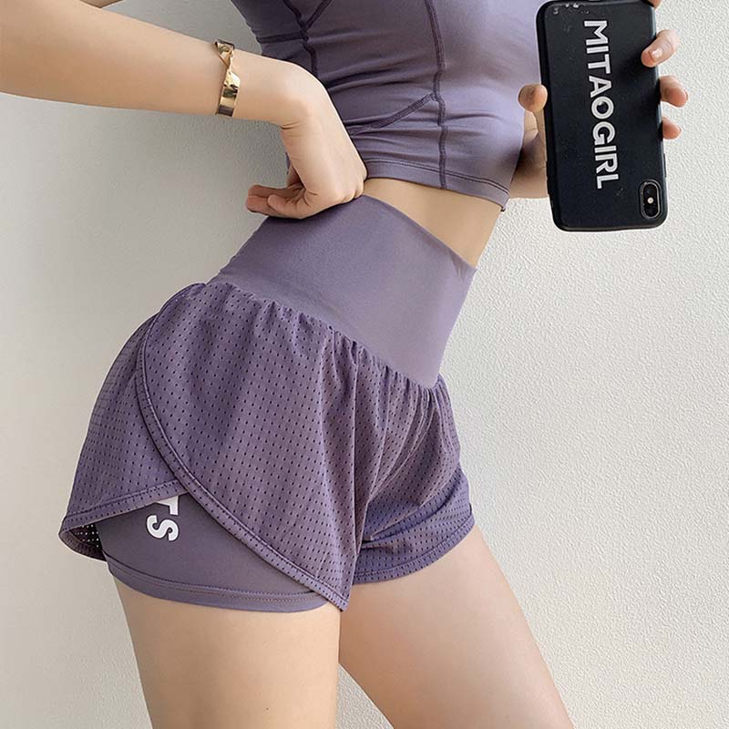 high waist active shorts