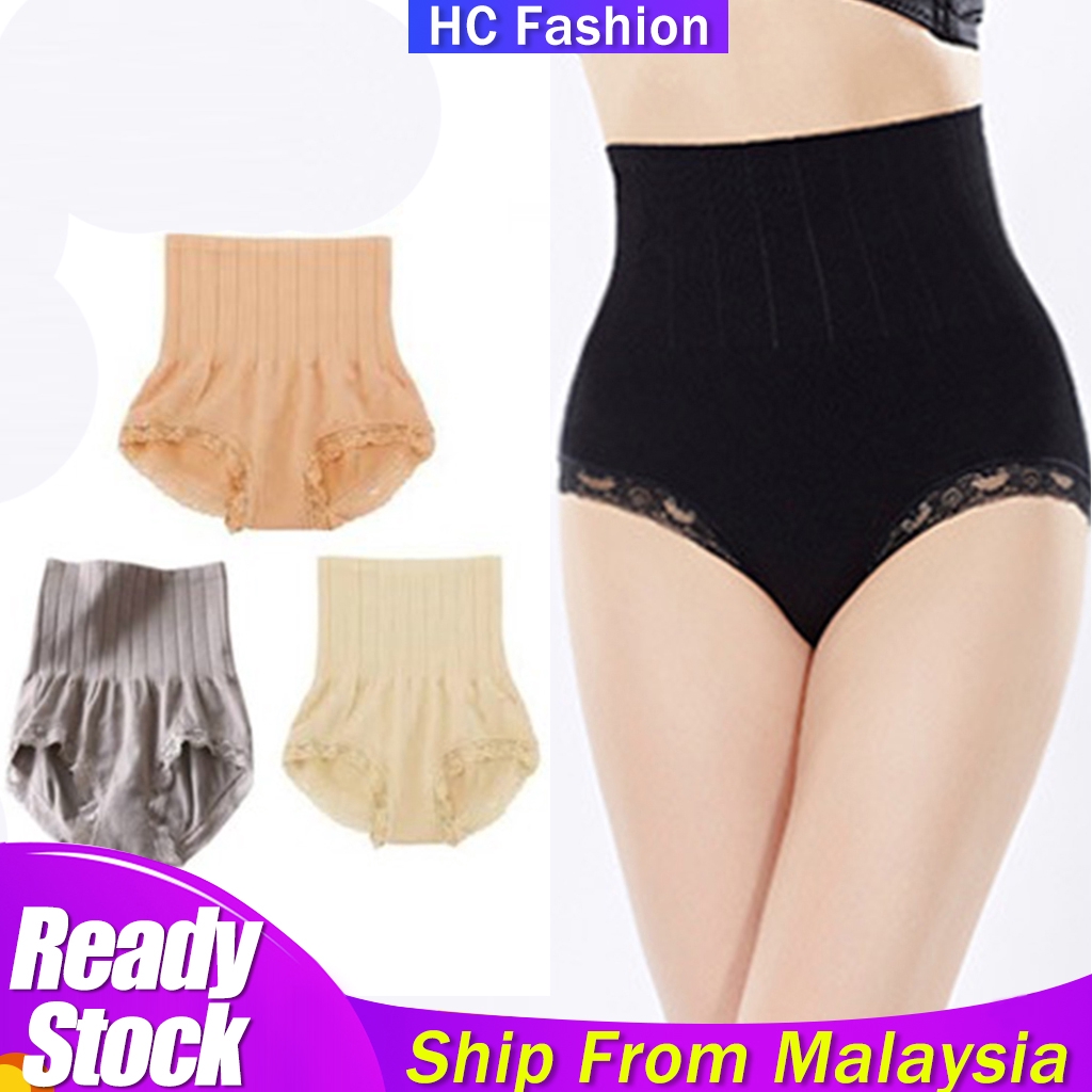 undergarment to flatten tummy