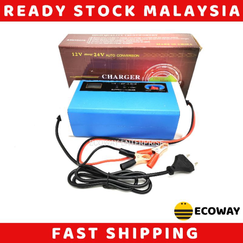 Charger 12v 24v 10a Car Lorry Battery Charger Pengecas Bateri Kereta Lori Shopee Malaysia