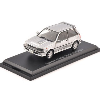 diecast starlet