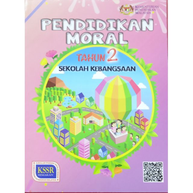 Buku Teks Pendidikan Moral Tahun 2 