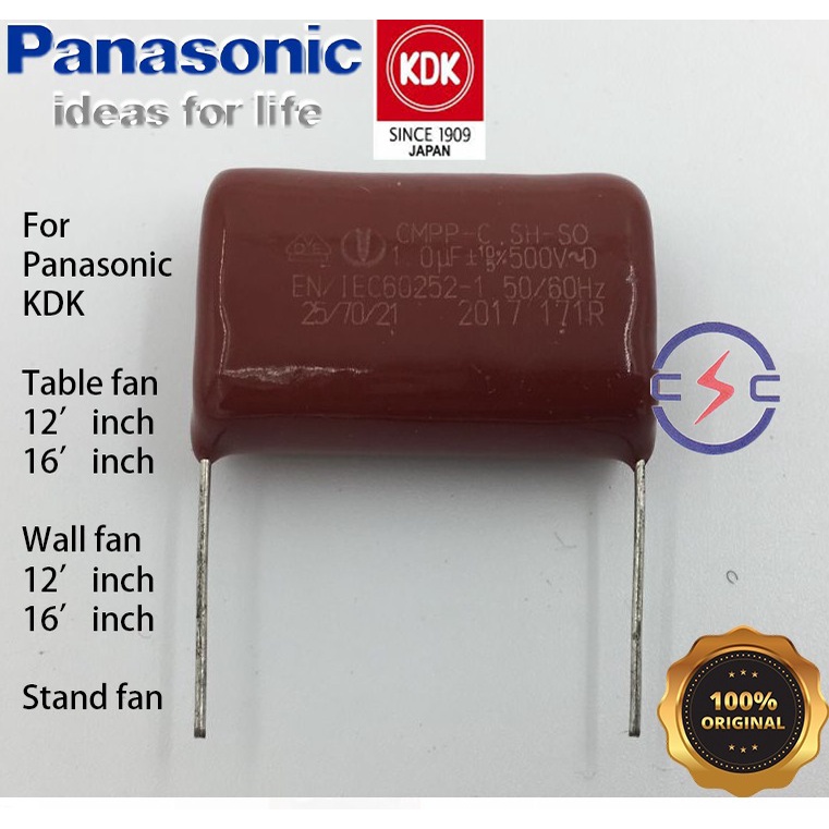 Original Panasonic / KDK table fan 12"/16" & Wall fan 12"/16" Stand Fan
