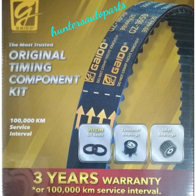 Gaido Timing Belt Set for Proton Saga BLM, Gen 2, Exora ...