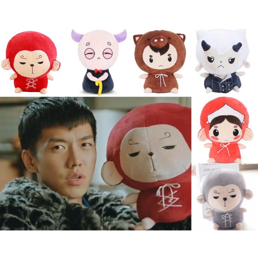 korean odyssey stuffed monkey