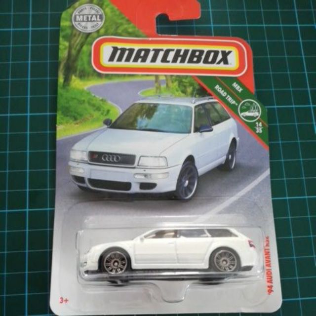 matchbox rs2