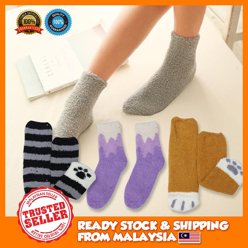 Buy Stokin Ibu Berpantang Pekat Mommy Socks Pregnant Socks High Quality Seetracker Malaysia