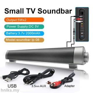 soundbar mp3