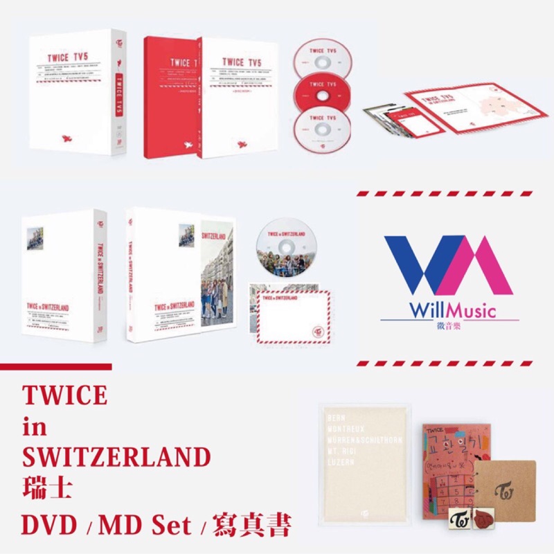 Micro Music Twice Tv5 In Switzerland Swiss Dvd Md Set Photo Book Shopee Malaysia