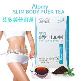 Atomy Slim Body Puer Tea 1gx30ea