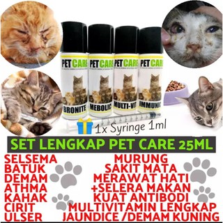 Ubat Selsema kucing dan batuk KUCING FREE syringe (20ML)  Shopee 