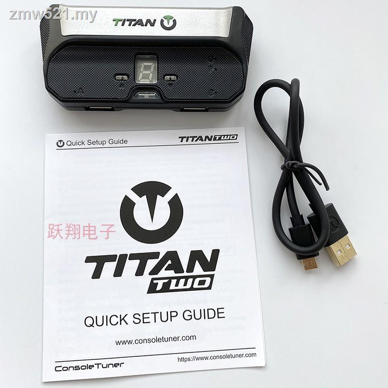 Titan two 画像認識最強アンチリコイル - テレビゲーム