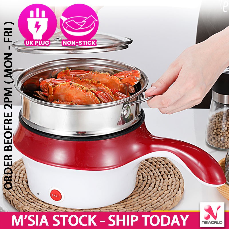 《 𝗡𝗢𝗡 𝗦𝗧𝗜𝗖𝗞 》 Lopol Electric Ceramic Frying Pan Steamer Double Layer Steam Mini Rice Cooker Soup Boiler Periuk Nasi 电炒锅