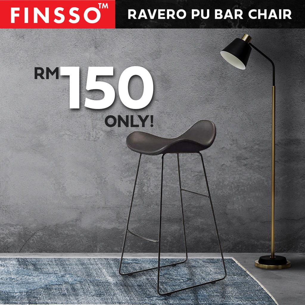 FINSSO: Ravero PU Bar Chair High Stool