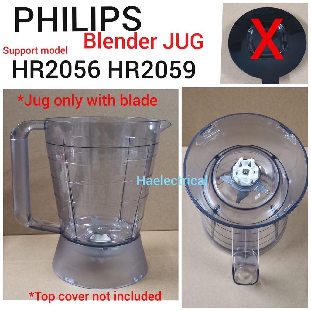 Philips Blender Jug HR2056 HR2059 ( 1Liter Jug & Blade Only) Shopee