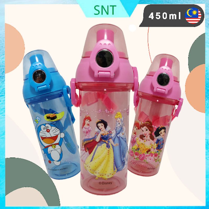 SNT (817) Botol Air 450ML Princess Tumbler/ Drinking Bottle ( design ...