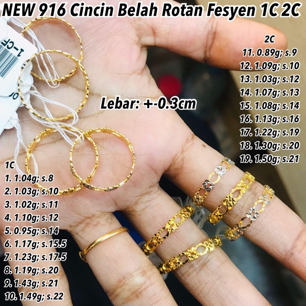 Cincin Fesyen 916 Rm 227 Grm Nurjarum Katalog Online Facebook