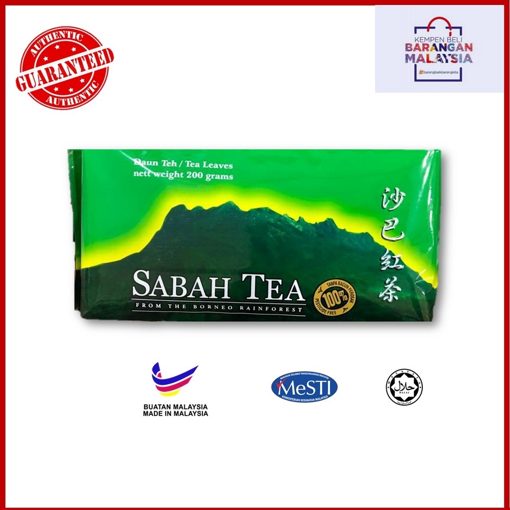 Sabah Teh / Sabah Tea / Serbuk Daun Teh / Serbuk Daun Teh Sabah / Tea Leaves / Sabah Tea Leaves / Tea Powder