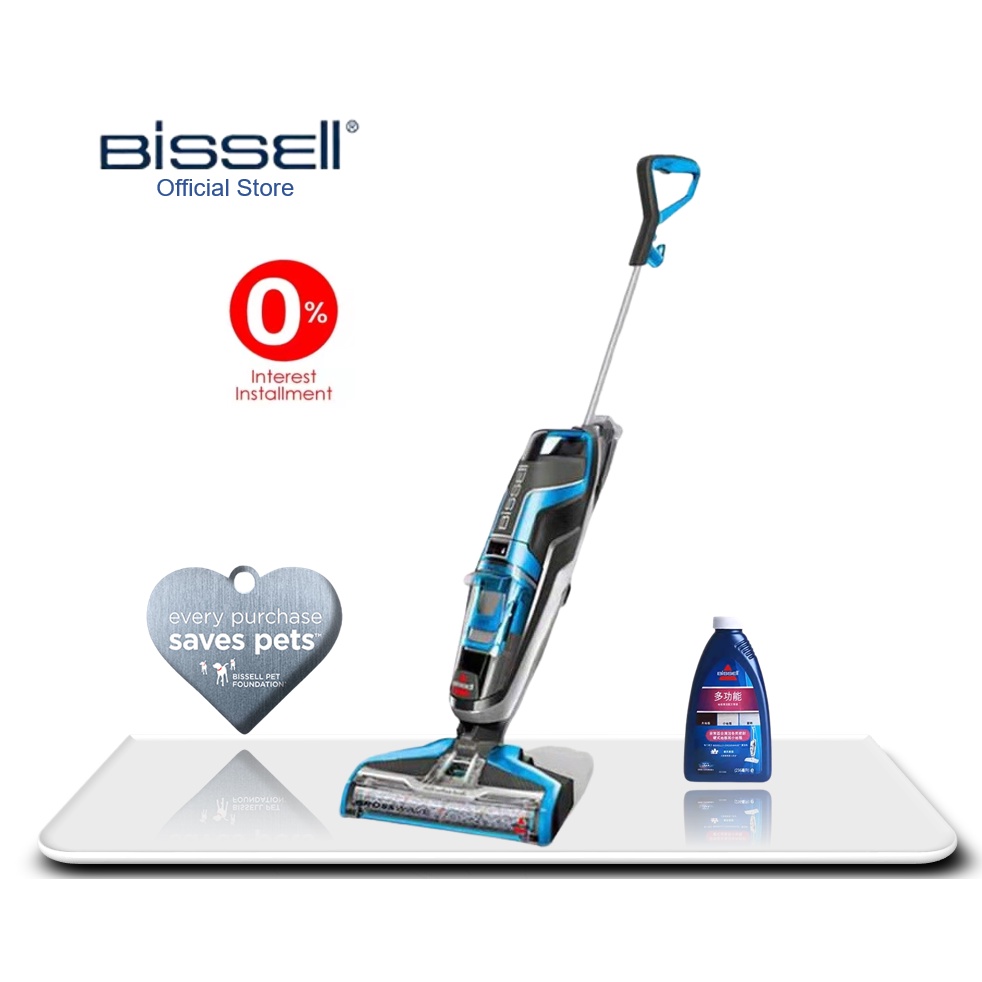 Flagship Series USA Bissell 1st Gen Crosswave Corded All in One WetDry