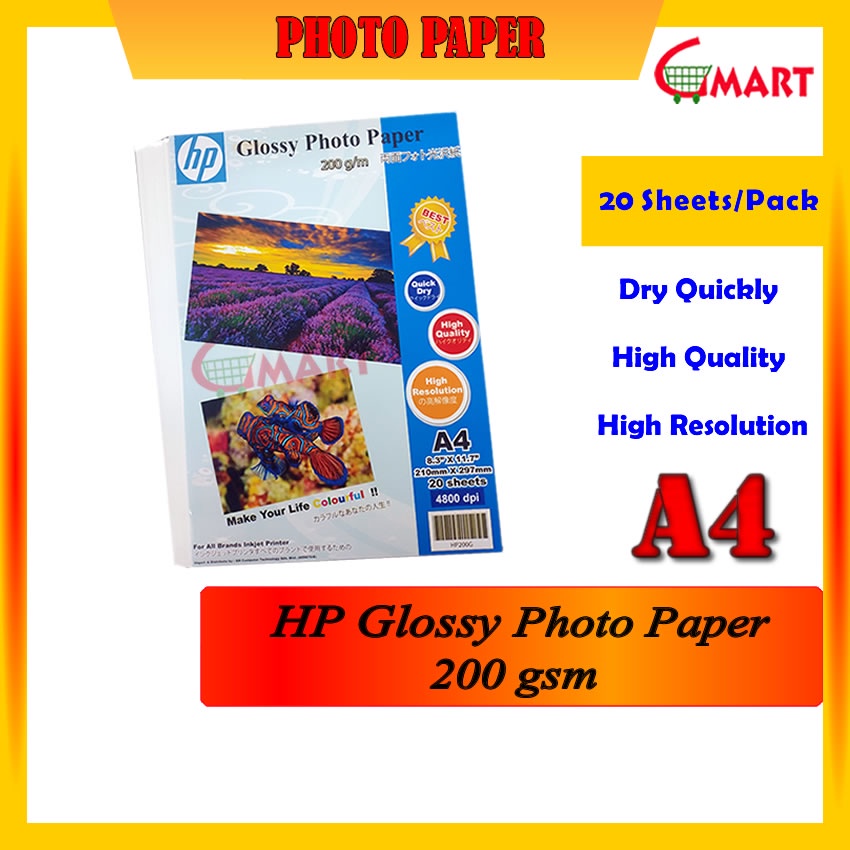 HP Glossy Photo Paper A4 200gsm (20 Sheets) Shopee Malaysia