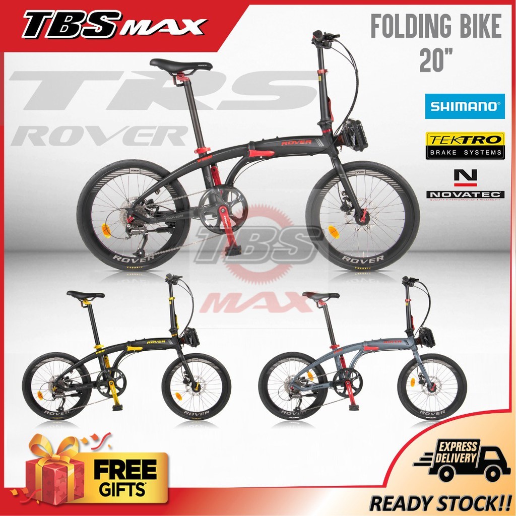 TRS ROVER 20"(451) SHIMANO 9 Speed Aluminum Folding Bike / Basikal