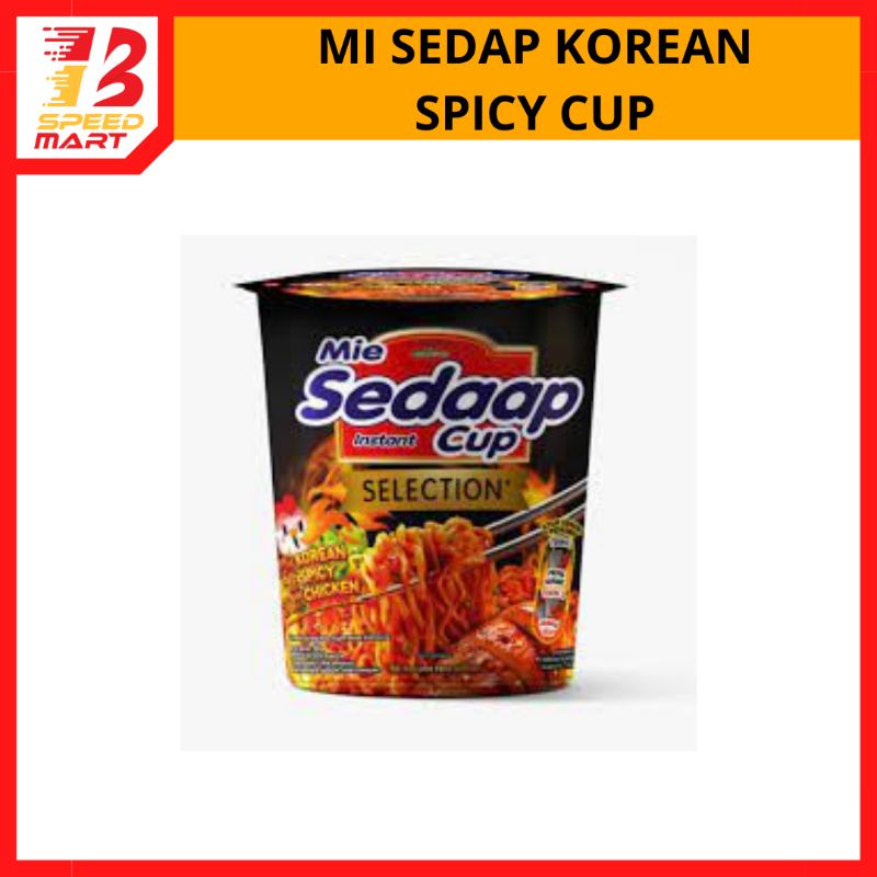 Mi Sedaap Korean Spicy Cup 81g Shopee Malaysia