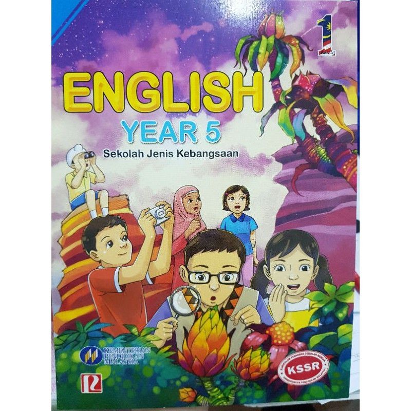 New English Textbook Year 5 Sjk C Shopee Malaysia