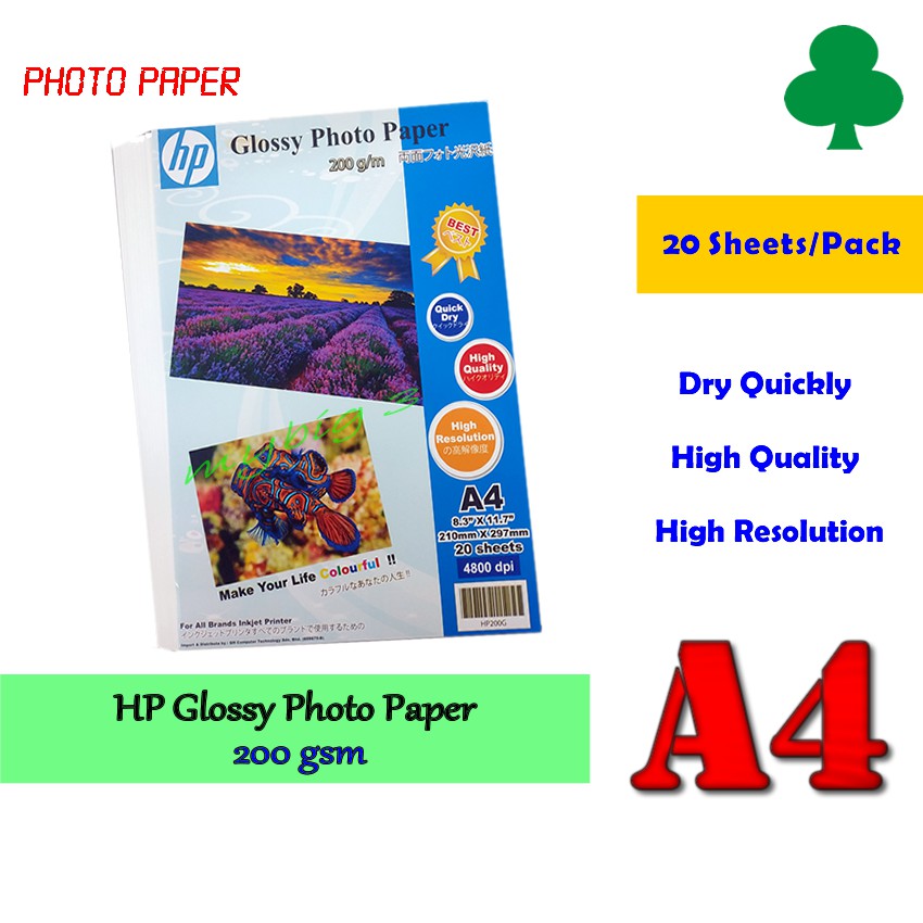 hp-photo-paper-a4-200gsm-20-sheets-shopee-malaysia