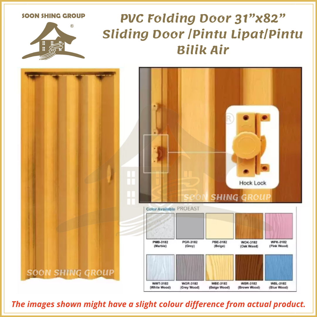 PVC Folding Door 31"x 82" / 35" x 82" Sliding Door / Pintu ...