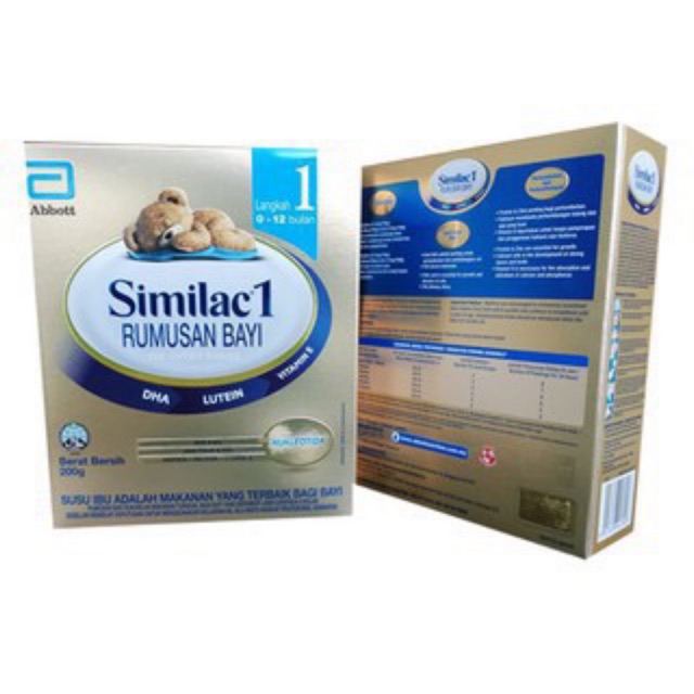 similac 1 200g