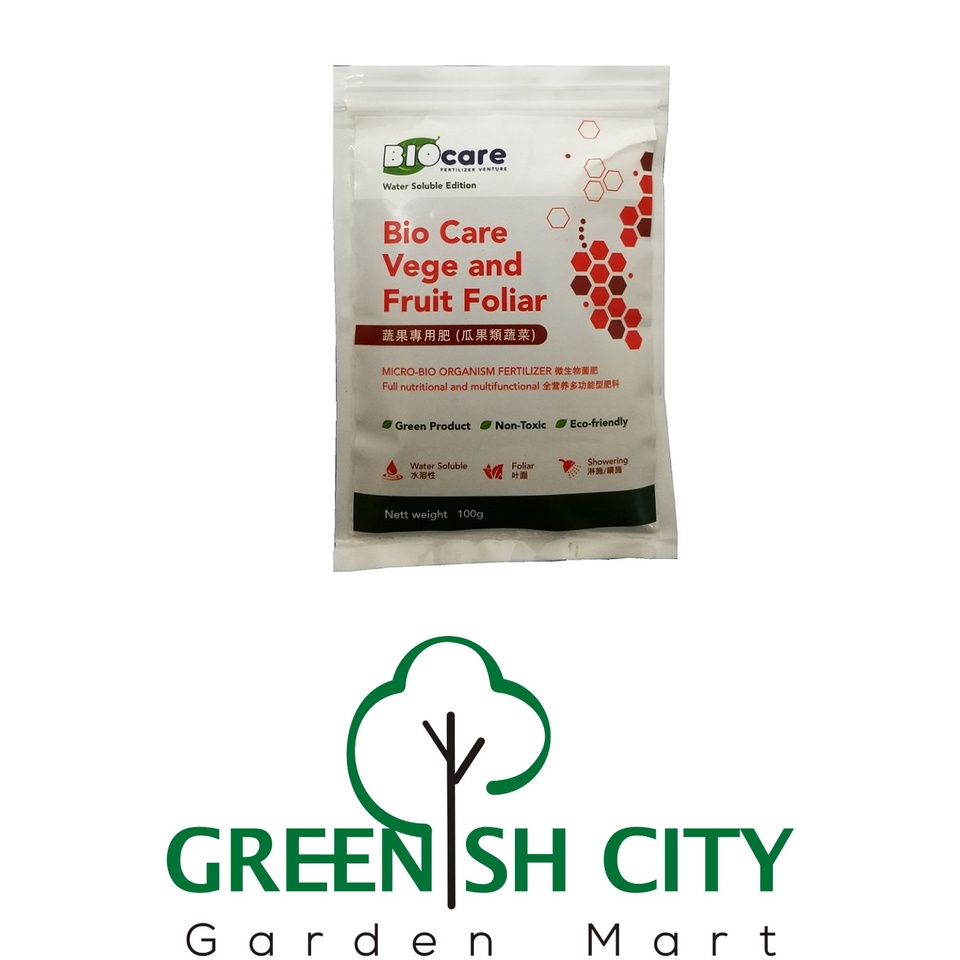 Buy GNC - Biocare Vege u0026 Fruits Fertilizer Micro Bio Foliar Baja 