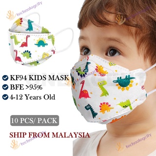 ❥10pcs face mask❥ KF94 mask willow-shaped fish-shaped butterfly-shaped breathable 4 layer  mask three-dimensional mask for kids