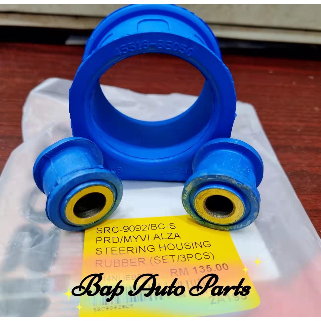 PRD/MYVI,ALZA STEERING HOUSING RUBBER (1 SET =3PCS) MISUKO Shopee