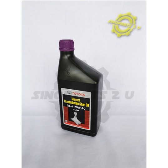 TOYOTA MANUAL TRANSMISSION GEAR OIL GL4 75W90 1 LITER MTMGL475W901L