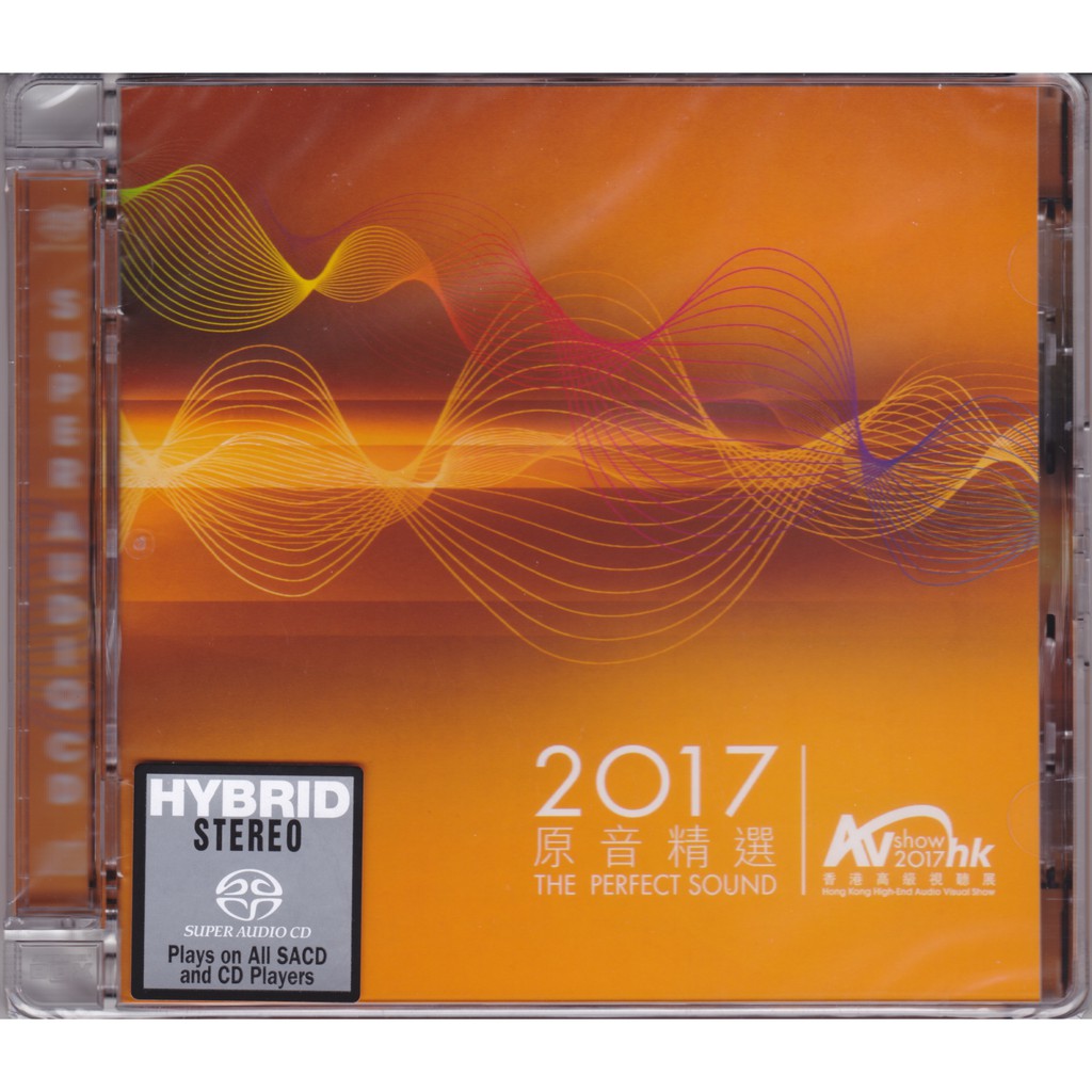 [HIRES] 2017 香港高级视听展原音精选 WAV 24bit 352khz (Digital Transfer) | Shopee ...