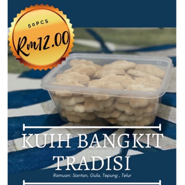 Buy FAST DELIVERY!!!KUIH BANGKIT SANTAN!!!  SeeTracker Malaysia