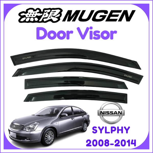 NISSAN SYLPHY 2008-2014 MUGEN DOOR VISOR AIR PRESS WINDOW VISOR (4PCS ...