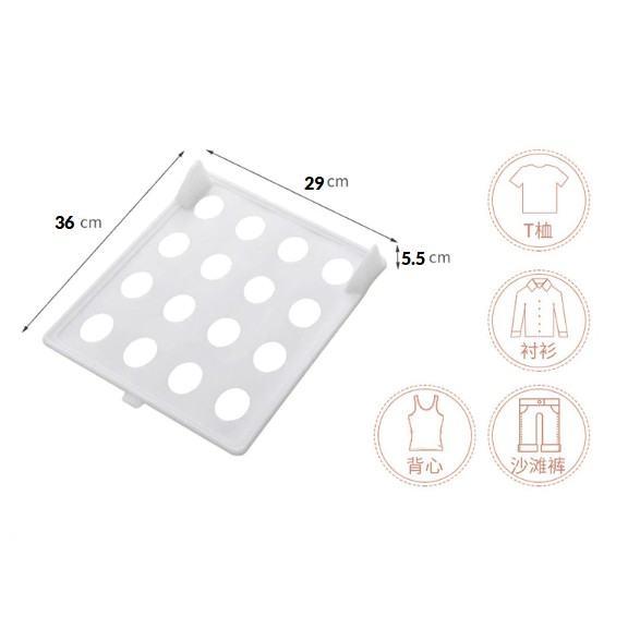 Easy Tray Clothes Folder Board Closet Organizer Storage Shopee Malaysia