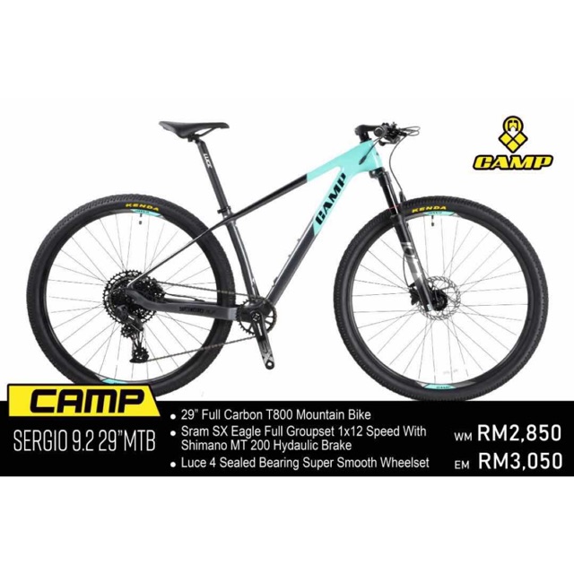 mtb 29 carbon