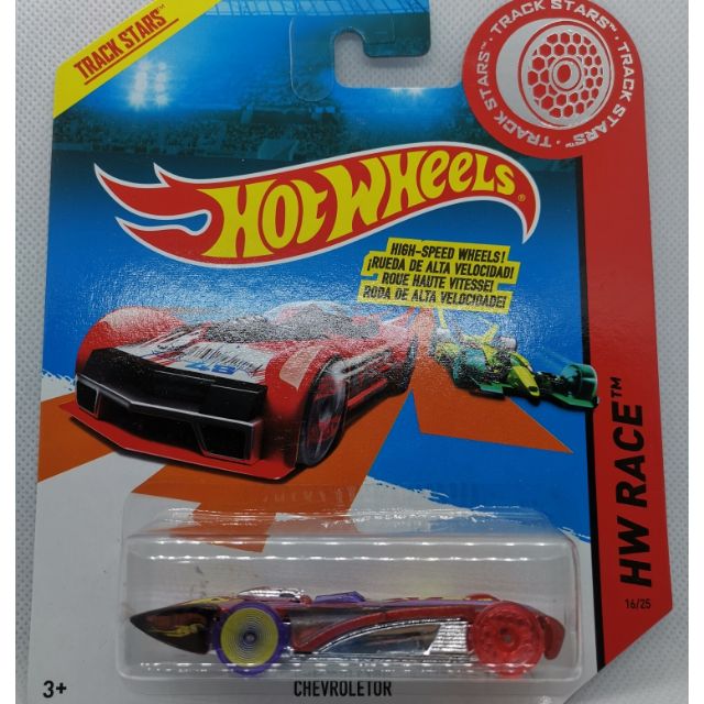 hot wheels high speed racing wheels