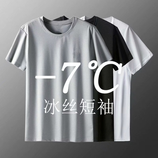 (M-5XL) Ice silk short-sleeved T-shirt men's mesh ultra-thin half-sleeved sports clothes men's breathable and sweat-wicking slim round neck t-shirt muscle solid color T-shirt
