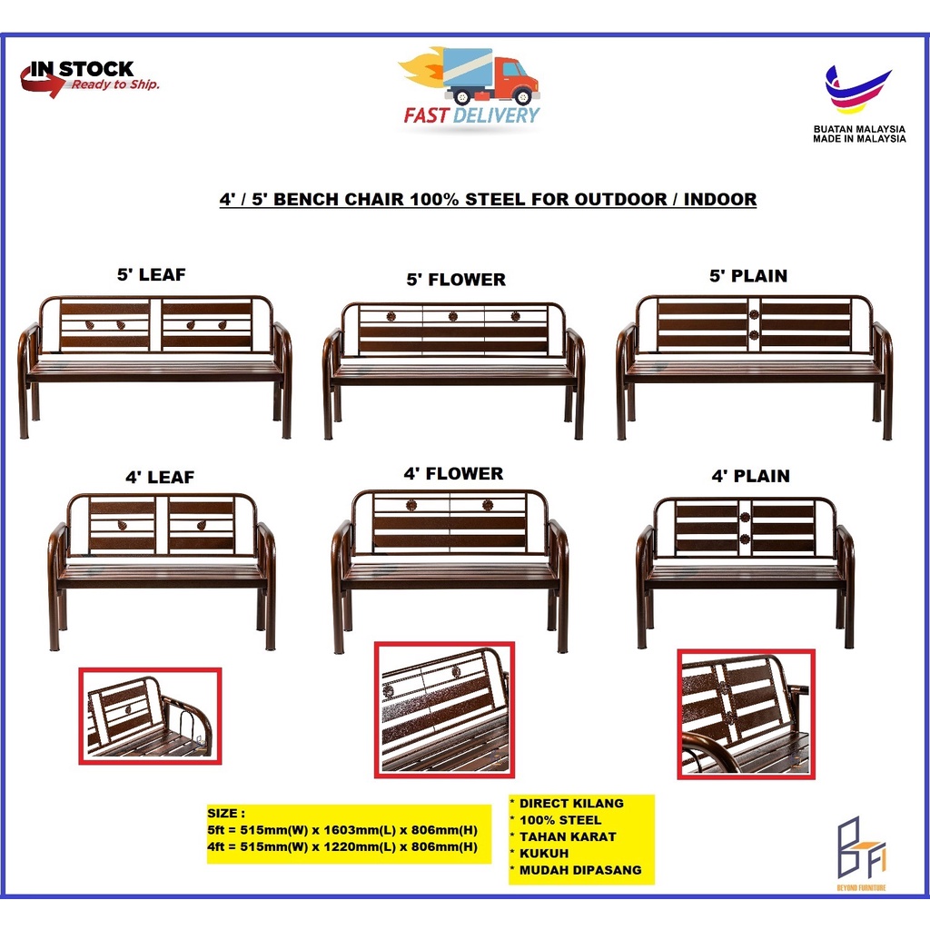 [READY STOCK KEDAH] Beyond Furniture 4ft / 5ft Bench Chair Long Metal Garden Bench Outdoor Kerusi Rehat Bangku Hiasan