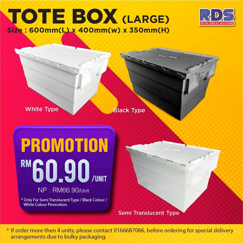 Security Tote Box Retail Shop Storage Box Plastic Container Logistics Warehouse Chain Store Equipment