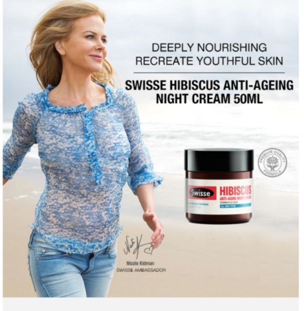 swisse night cream