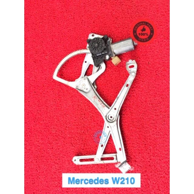 (USED) MERCEDES W210 POWER WINDOW REGULATOR WITH MOTOR FRH FLH (6 PIN) Shopee Malaysia