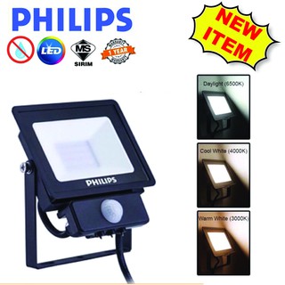 Philips Bws220 Smartbright Led Pir Motion Sensor Twin Spot Led Security Light Shopee Malaysia