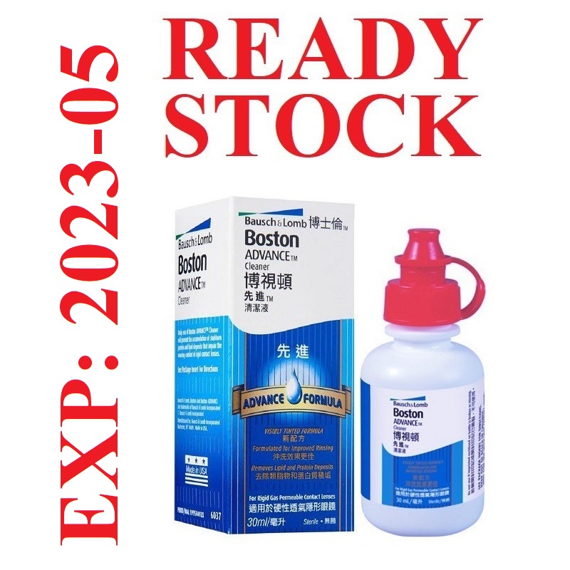 Bausch & Lomb Boston Advance Cleaner for RGP Contact Lenses ( 30ml