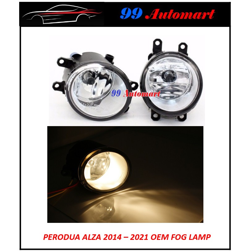 2 Pc Perodua Alza 2014 2015 2016 2017 2018 2019 2020 2021 Oem Valeo Led Fog Lamp Spotlight Foglamp Shopee Malaysia