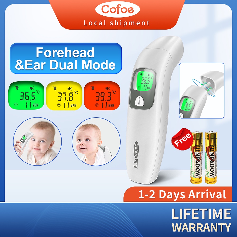 Malaysia Ready Stock Cofoe 2 in 1 Forehead&Ear Thermometer Digital Shooter Infrared Temperature Gun Scanner LCD for Baby&Adult 体温计 温度计