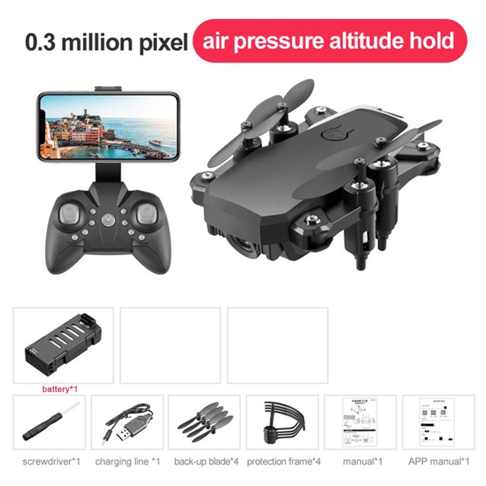 quadcopter s15