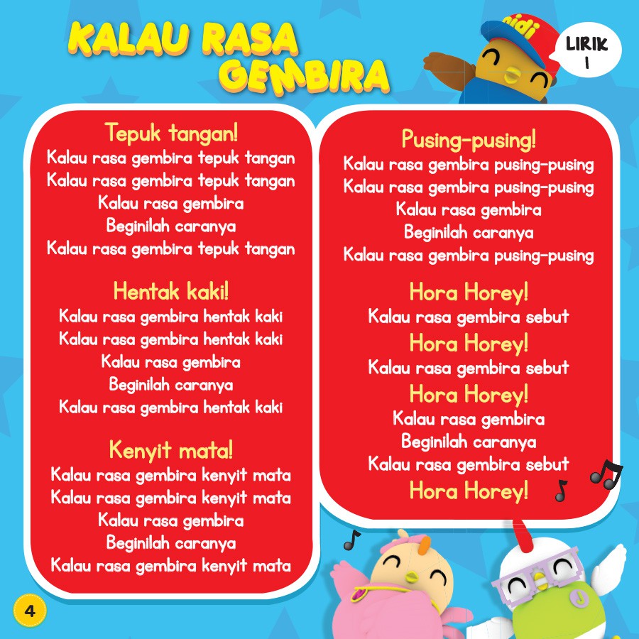 Lagu didi and friends lirik